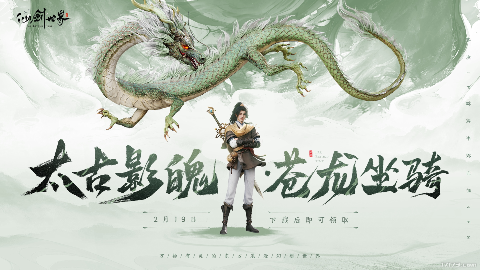 图片 14.png